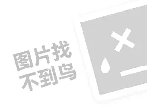 兰州电缆电线发票 2023京东e卡怎么提现到微信？使用注意什么？